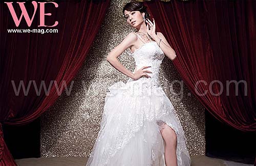 WE : พฤศจิกายน 2551