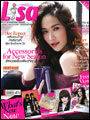 LISA : ตุลาคม 2551