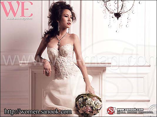 WE : กันยายน 2551