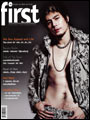 First : กันยายน 2551