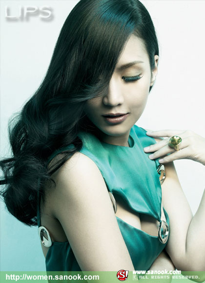 LIP : สิงหาคม 2551