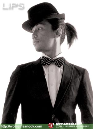 LIP : สิงหาคม 2551