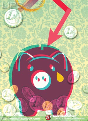 LIP : สิงหาคม 2551