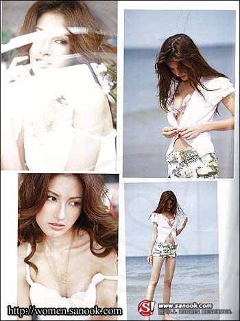 mars : สิงหาคม 2551