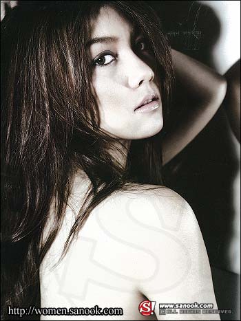 ARENA : สิงหาคม 2551