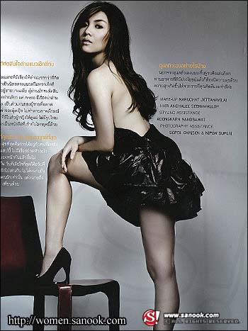 ARENA : สิงหาคม 2551