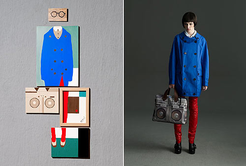 ดิฉัน : มาช่า วัฒนพานิช