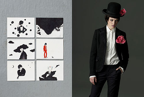 ดิฉัน : มาช่า วัฒนพานิช