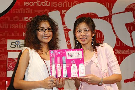 เฟรช & ดราย คิตตี้  เปิดตัวสินค้าใหม่ที่สยามเซ็นเตอร์