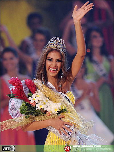 รายงานสด การประกวดมิสยูนิเวิร์ส 2008