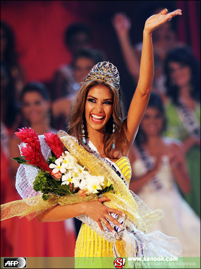 รายงานสด การประกวดมิสยูนิเวิร์ส 2008