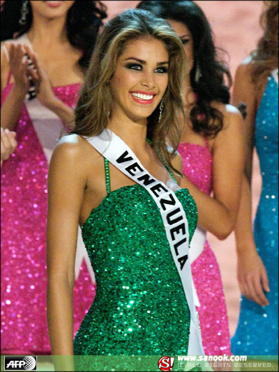 รายงานสด การประกวดมิสยูนิเวิร์ส 2008