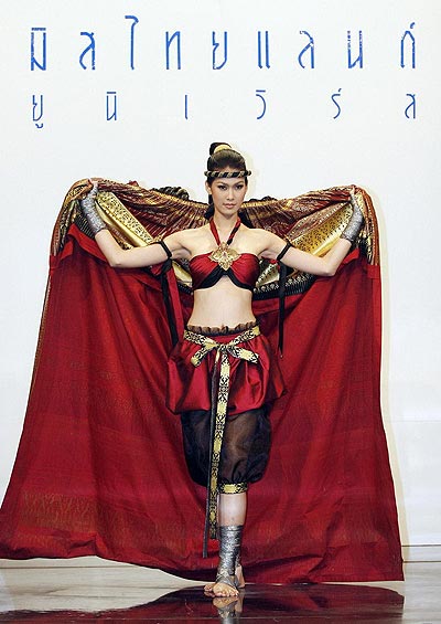 รายงานสด การประกวดมิสยูนิเวิร์ส 2008