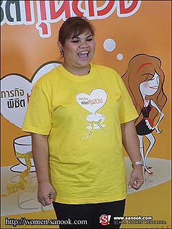 มารู้จัก 3 สาว ผู้ผ่านเข้ารอบ ภารกิจพิชิตหุ่นสวย