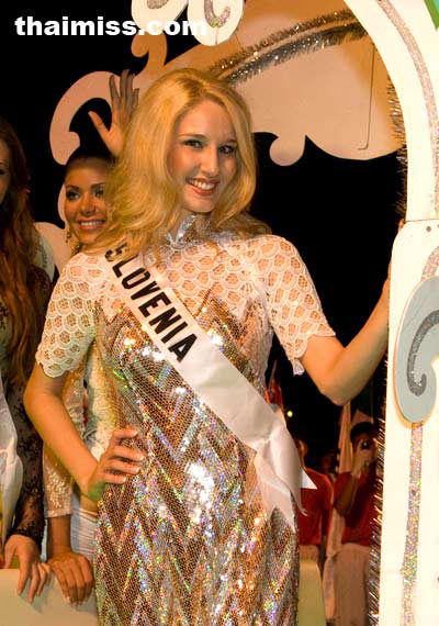 ภาพกิจกรรมจากกองประกวด มิสยูนิเวิร์ส 2008 เซ็ตที่2