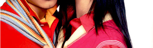 เปรียว : ปักษ์หลัง ธ.ค. 50