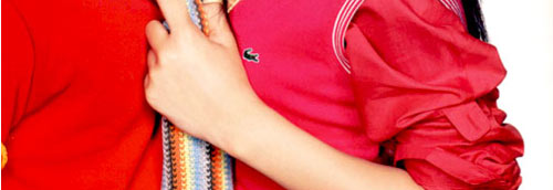 เปรียว : ปักษ์หลัง ธ.ค. 50