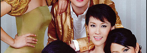 ขวัญเรือน : ปักษ์แรก ม.ค. 51