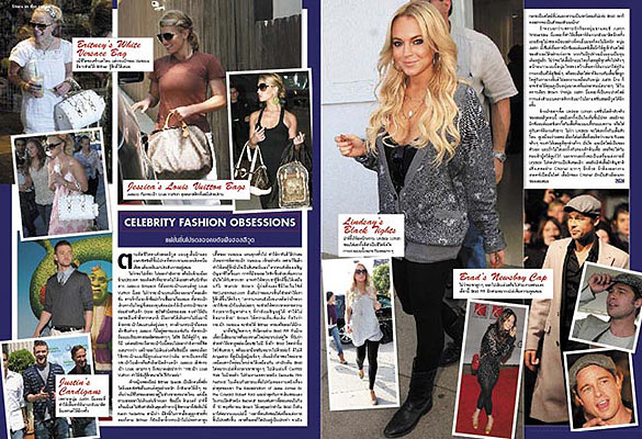 OK! : no. 56 ธ.ค.50