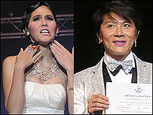 งานเปิดตัวเพชรสุดอลังการ