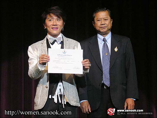 งานเปิดตัวเพชรสุดอลังการ