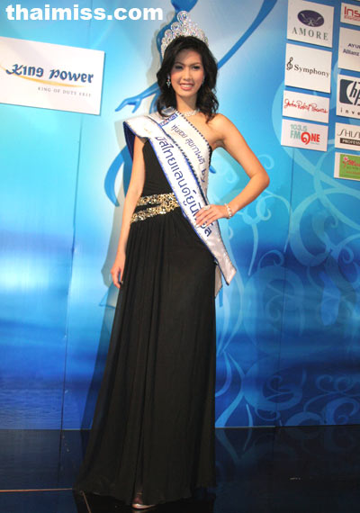 มิสไทยแลนด์ยูนิเวิร์ส ประจำปี 2551