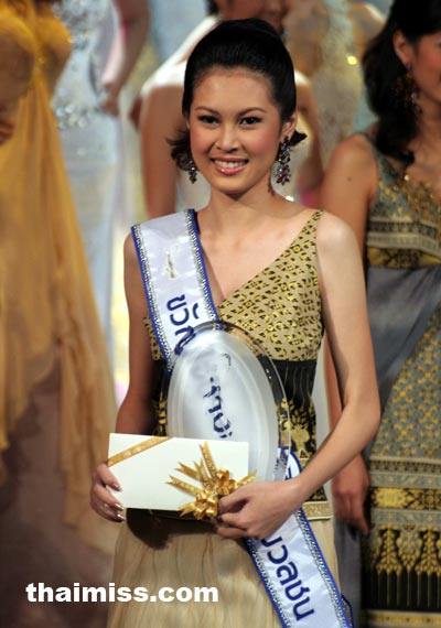 มิสไทยแลนด์ยูนิเวิร์ส ประจำปี 2551