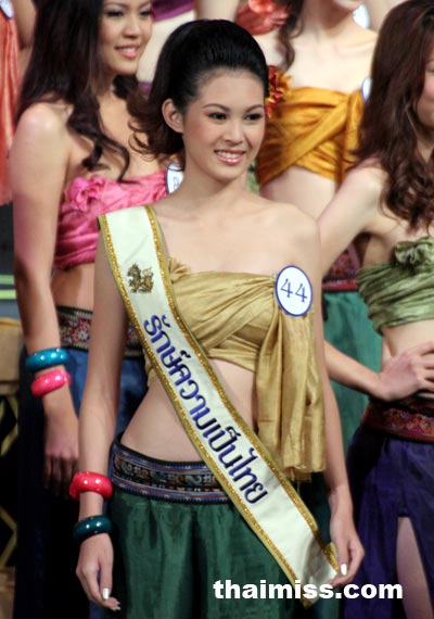 มิสไทยแลนด์ยูนิเวิร์ส ประจำปี 2551