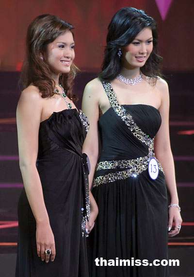 มิสไทยแลนด์ยูนิเวิร์ส ประจำปี 2551