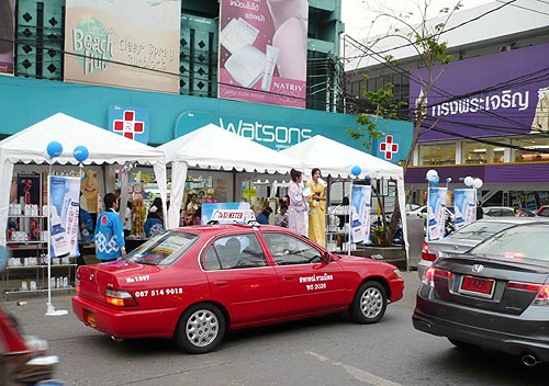 เปิดตัว JUJU AQUAMOIST HYALURON