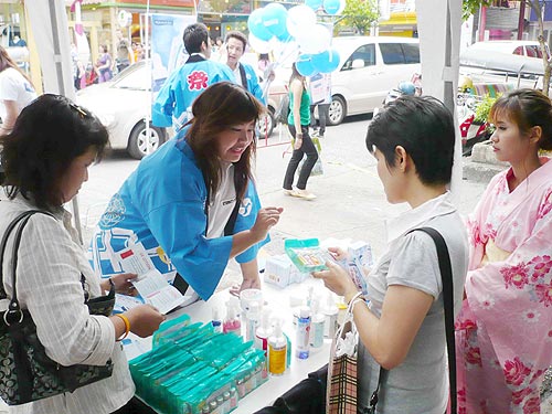 เปิดตัว JUJU AQUAMOIST HYALURON