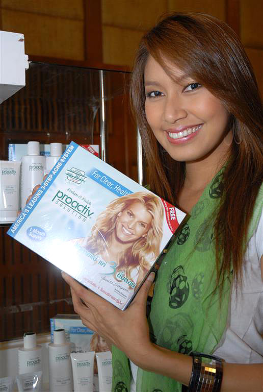 โปรแอคทีฟ โซลูชั่นครบรอบ 1 ปีในไทย