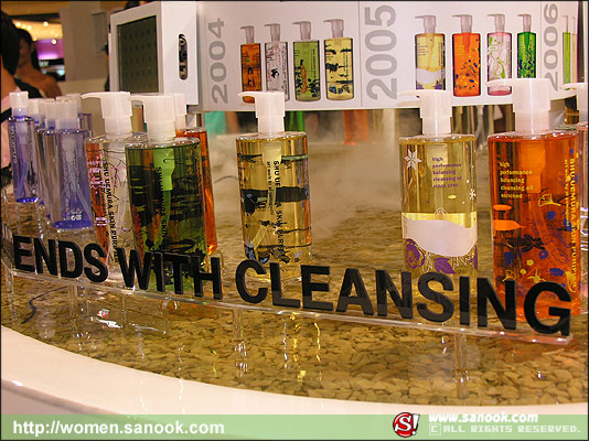 ครึ่งศตวรรษ กับ เคล็นซิ่งออยล์ ชู อูเอมูระ