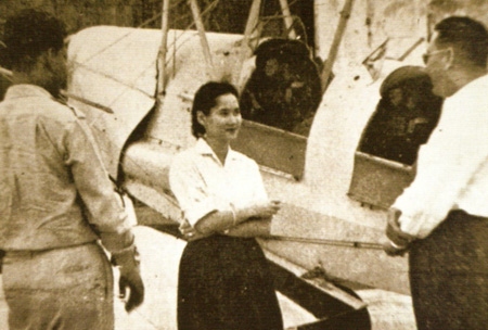 รวมพระฉายาลักษณ์ : สมเด็จพระเจ้าพี่นางเธอฯ / ห้องภาพที่ 2 :  เจริญพระชันษาสง่างาม