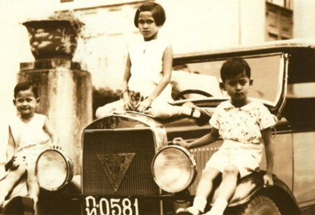 รวมพระฉายาลักษณ์ : สมเด็จพระเจ้าพี่นางเธอฯ / ห้องภาพที่ 1 : ครั้งทรงพระเยาว์