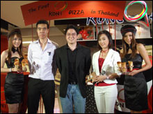 CONE   PIZZA ร้านพิซซ่ารูปแบบใหม่ ครั้งแรกในไทย