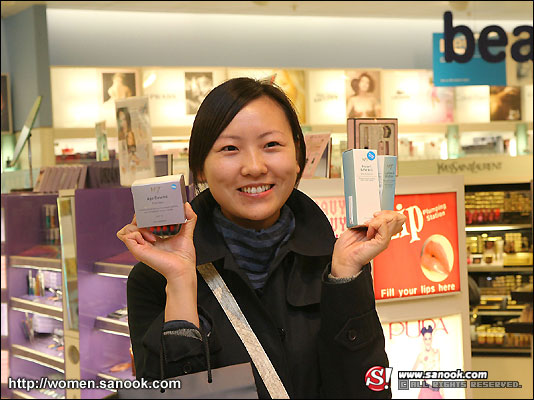 No7 Restore & Renew Beauty Serum