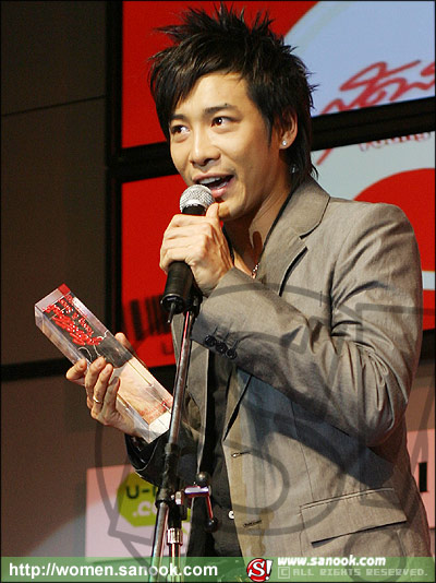 สุดสัปดาห์ Young & Smart Vote 2007