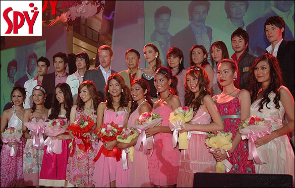 เผยโฉม สปาย แบรนด์แอมบาสซาเดอร์ 
จผู้ชนะเลิศ สปายเกิร์ล 2007