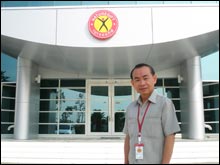 ต้นกำหนิดกาแฟเนเจอร์กิฟ กาแฟเพื่อสุขภาพ