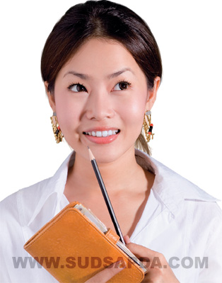 ดัชนีวัดระดับความสุขของคุณกับงาน