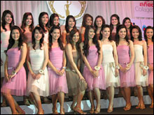 เปิดตัว 18 สาวงาม ผู้ผ่านเข้ารอบการประกวดนางสาวไทย