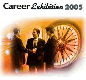 Career Exhibition 2005 By JobsDB.com