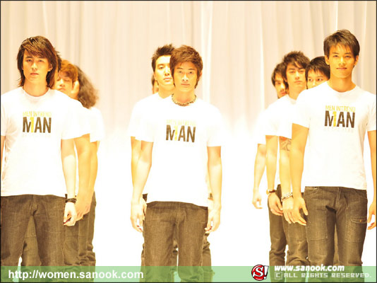 ได้แล้ว Men Intrend Man of the Year 2008