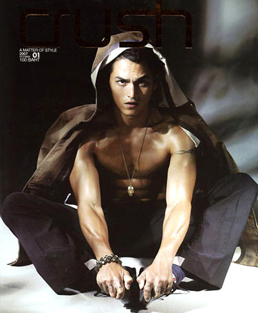 สงกรานต์ เตชะณรงค์ ..อดีตแบดบอย สู่ผู้บริหารในวันนี้