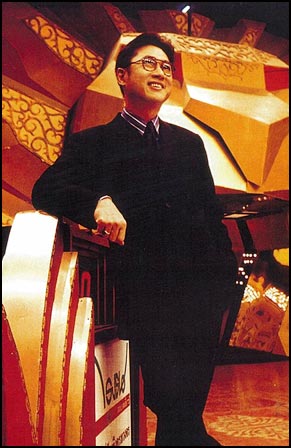 เกมไทยหัวใจสากล ปัญญา นิรันดร์กุล