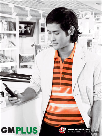 รักเท่าฟ้า รักเท่า...จีน มหาสมุทร