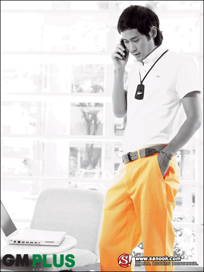 รักเท่าฟ้า รักเท่า...จีน มหาสมุทร