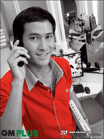 รักเท่าฟ้า รักเท่า...จีน มหาสมุทร