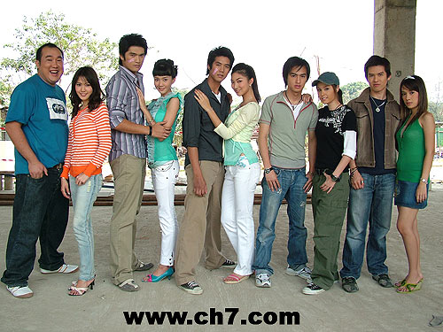 ธาวิน เยาวพลกุล